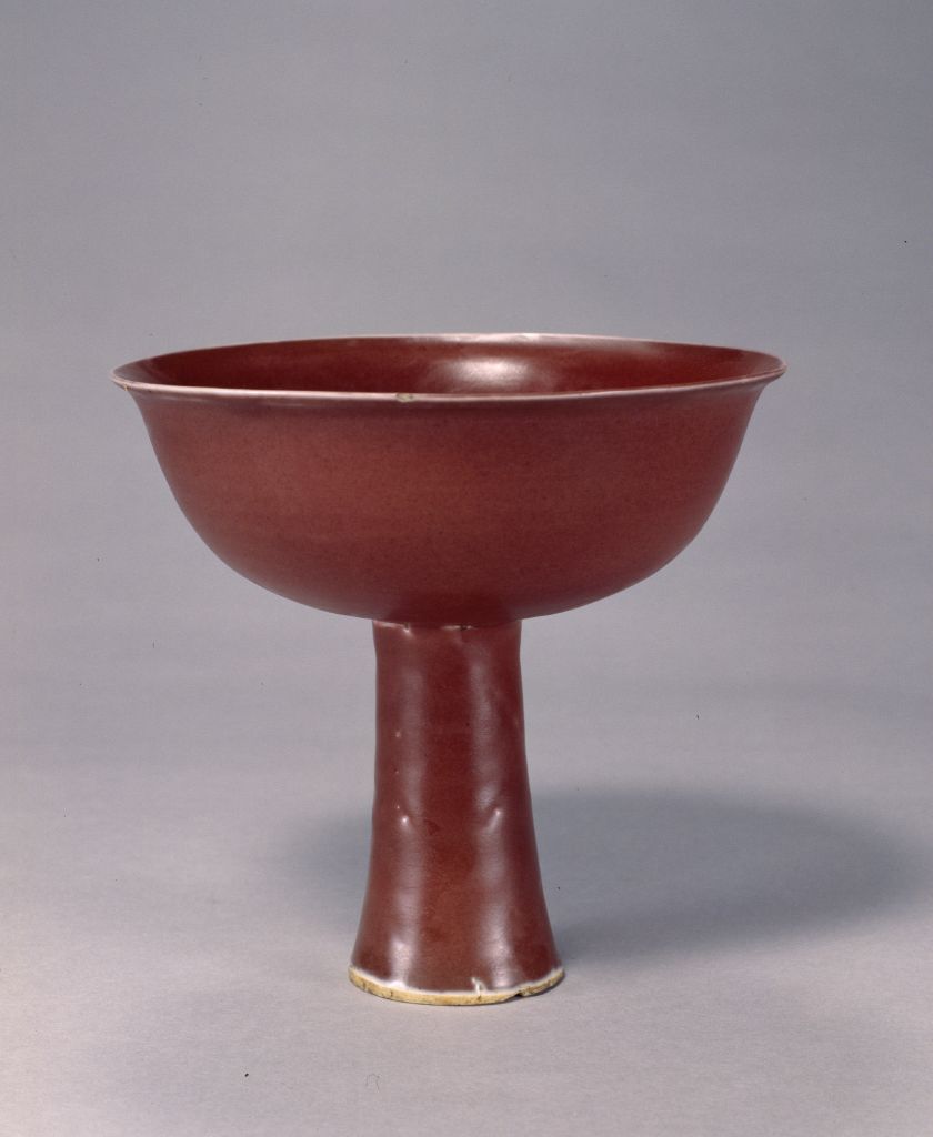 图片[1]-Red glaze printing cloud dragon pattern high foot bowl-China Archive